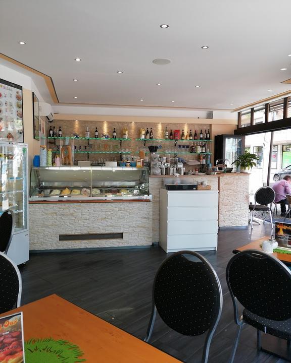 Eiscafe Carboni